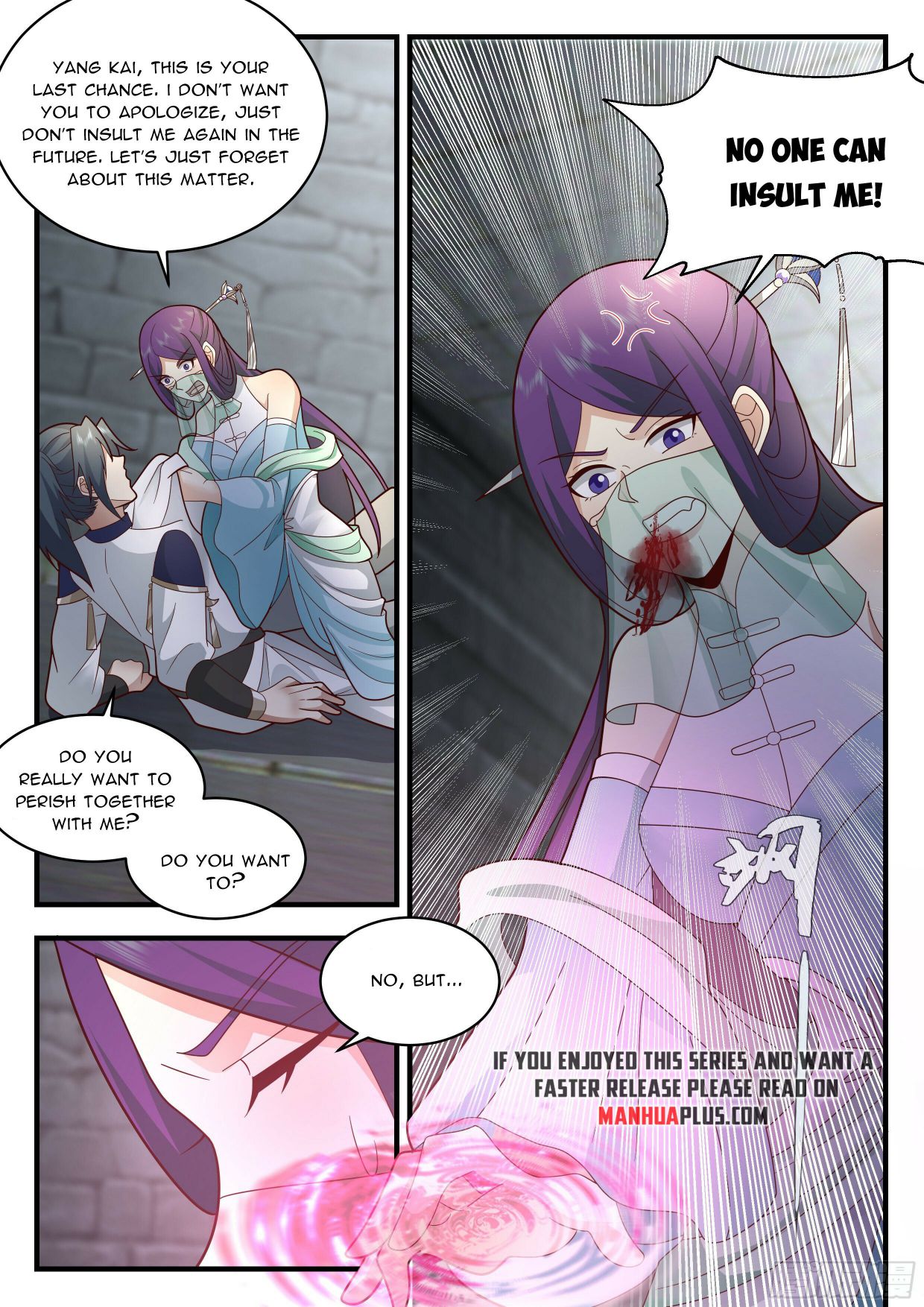 Martial Peak — Chapter 2328 — page 7