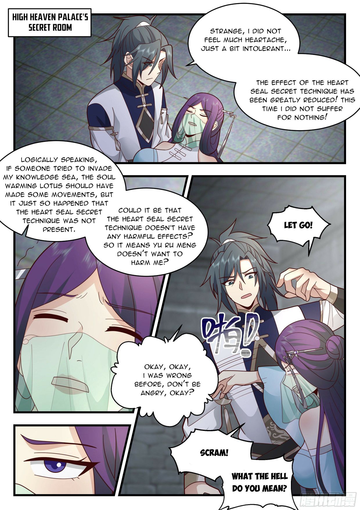 Martial Peak — Chapter 2328 — page 10