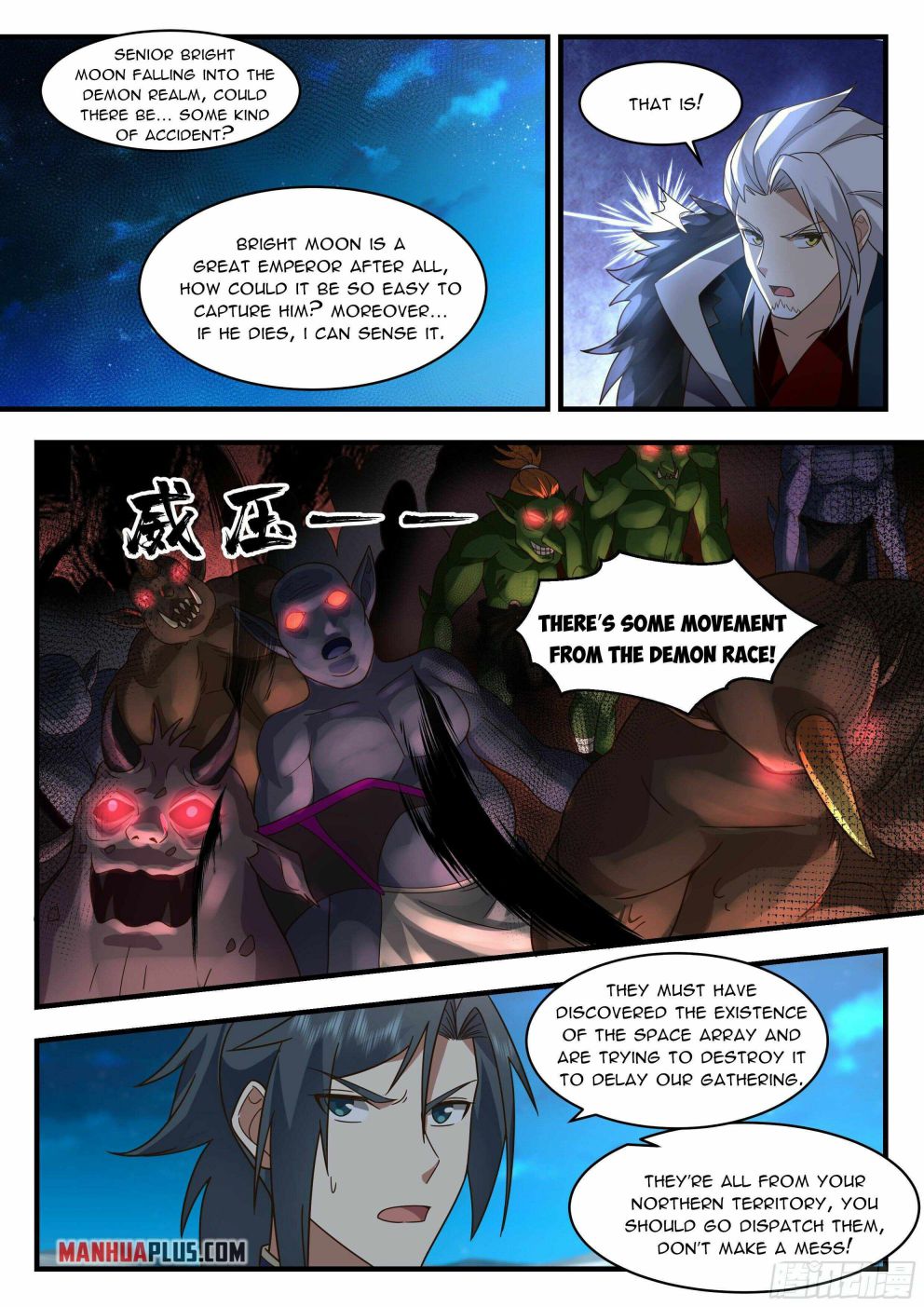 Martial Peak — Chapter 2329 — page 7