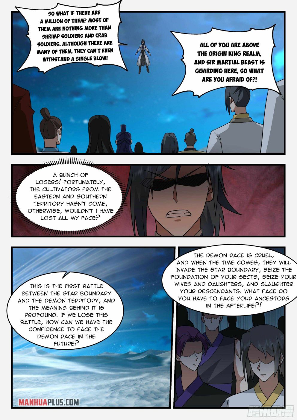 Martial Peak — Chapter 2329 — page 9