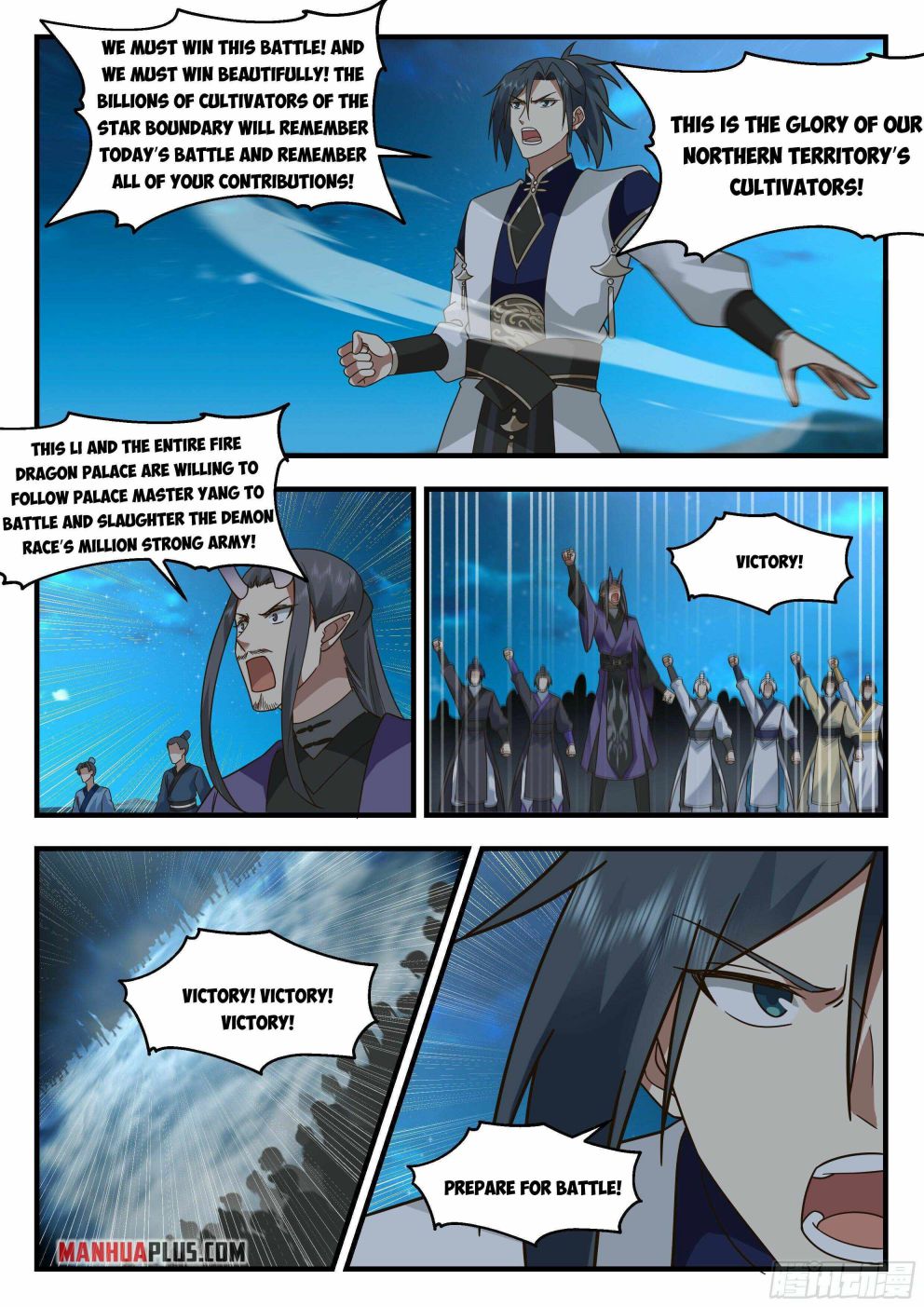 Martial Peak — Chapter 2329 — page 10