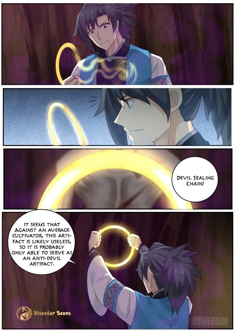 Martial Peak — Chapter 233 — page 4