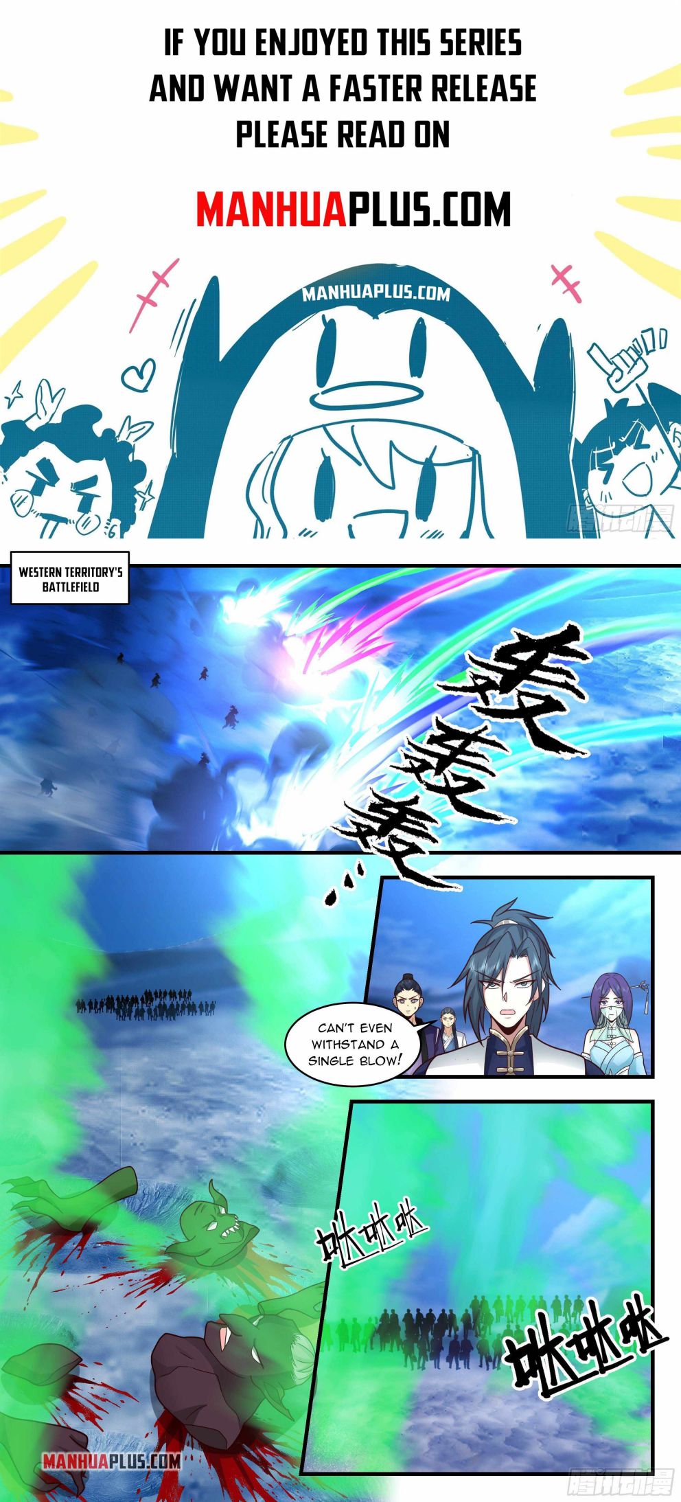 Martial Peak — Chapter 2330 — page 1