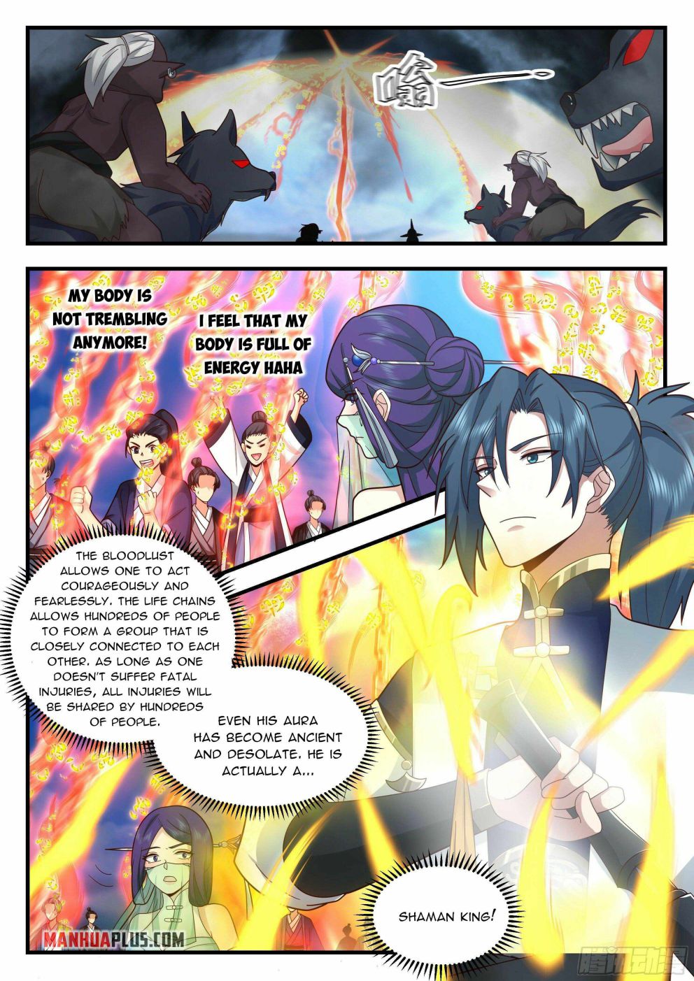 Martial Peak — Chapter 2330 — page 4