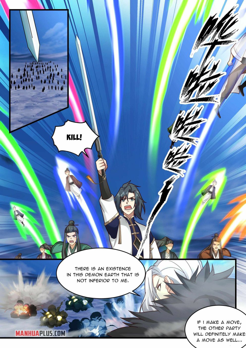 Martial Peak — Chapter 2330 — page 5