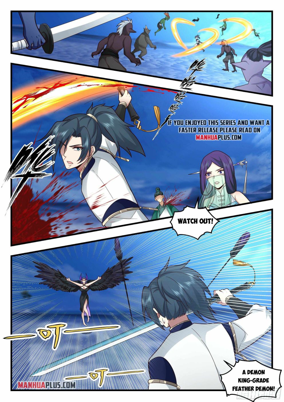 Martial Peak — Chapter 2330 — page 6