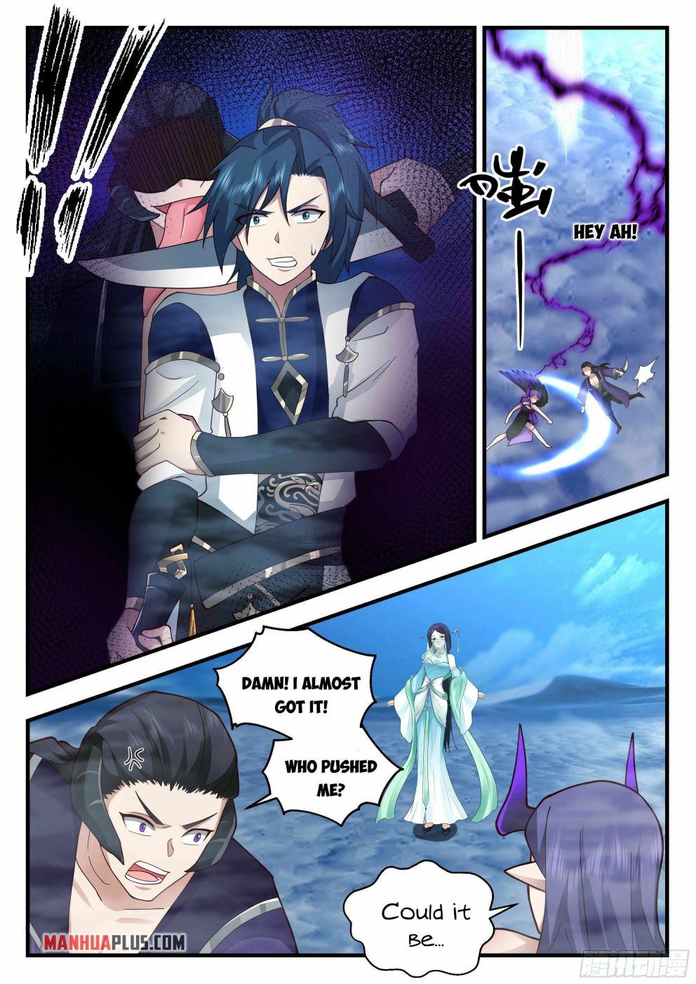Martial Peak — Chapter 2330 — page 8