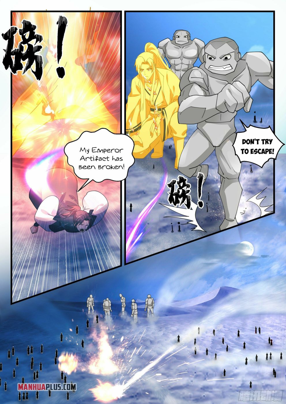 Martial Peak — Chapter 2331 — page 3