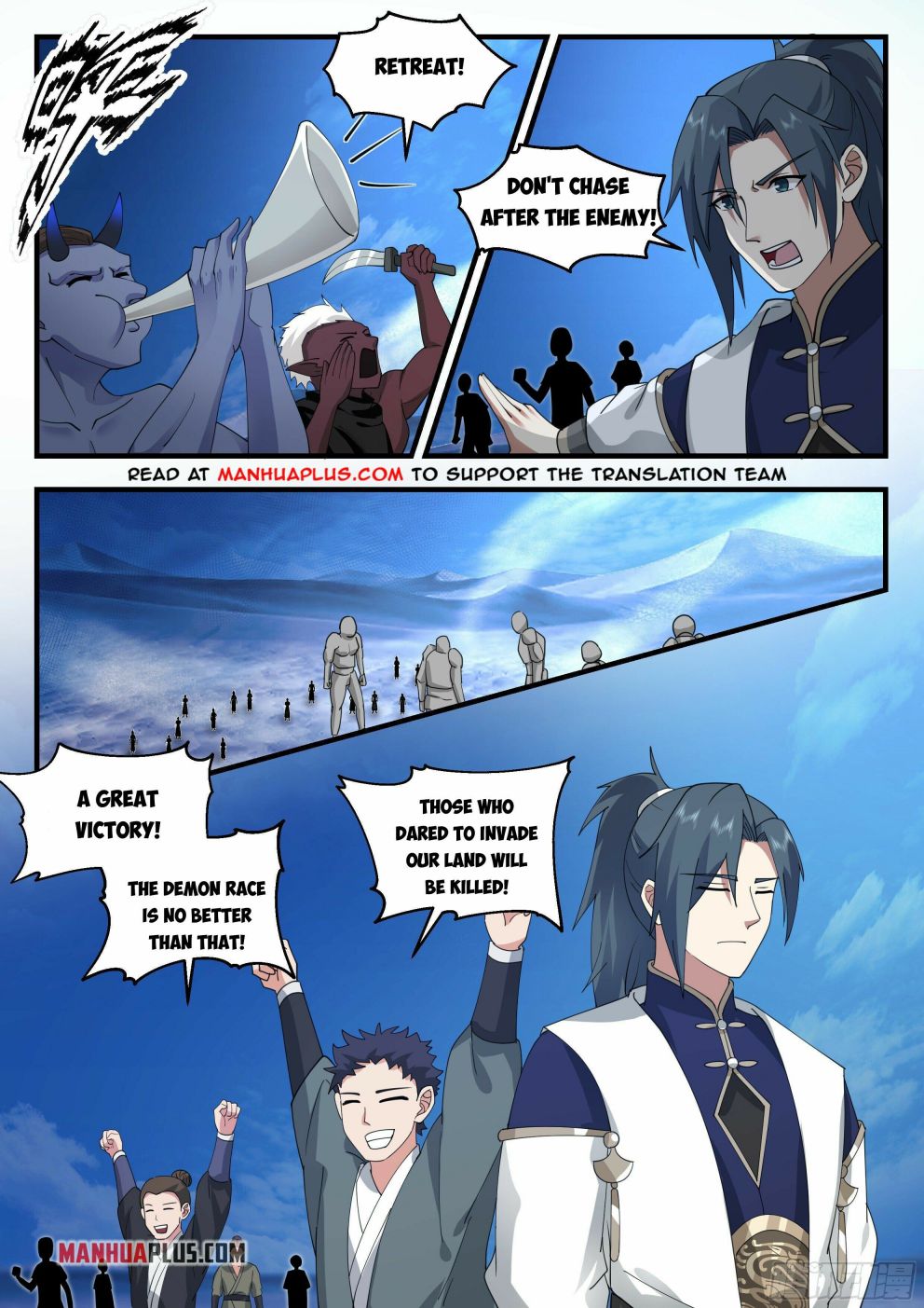 Martial Peak — Chapter 2331 — page 4