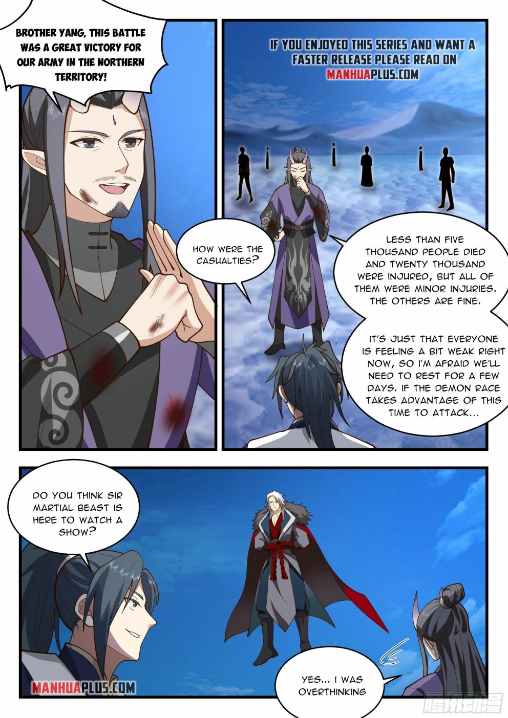 Martial Peak — Chapter 2331 — page 6