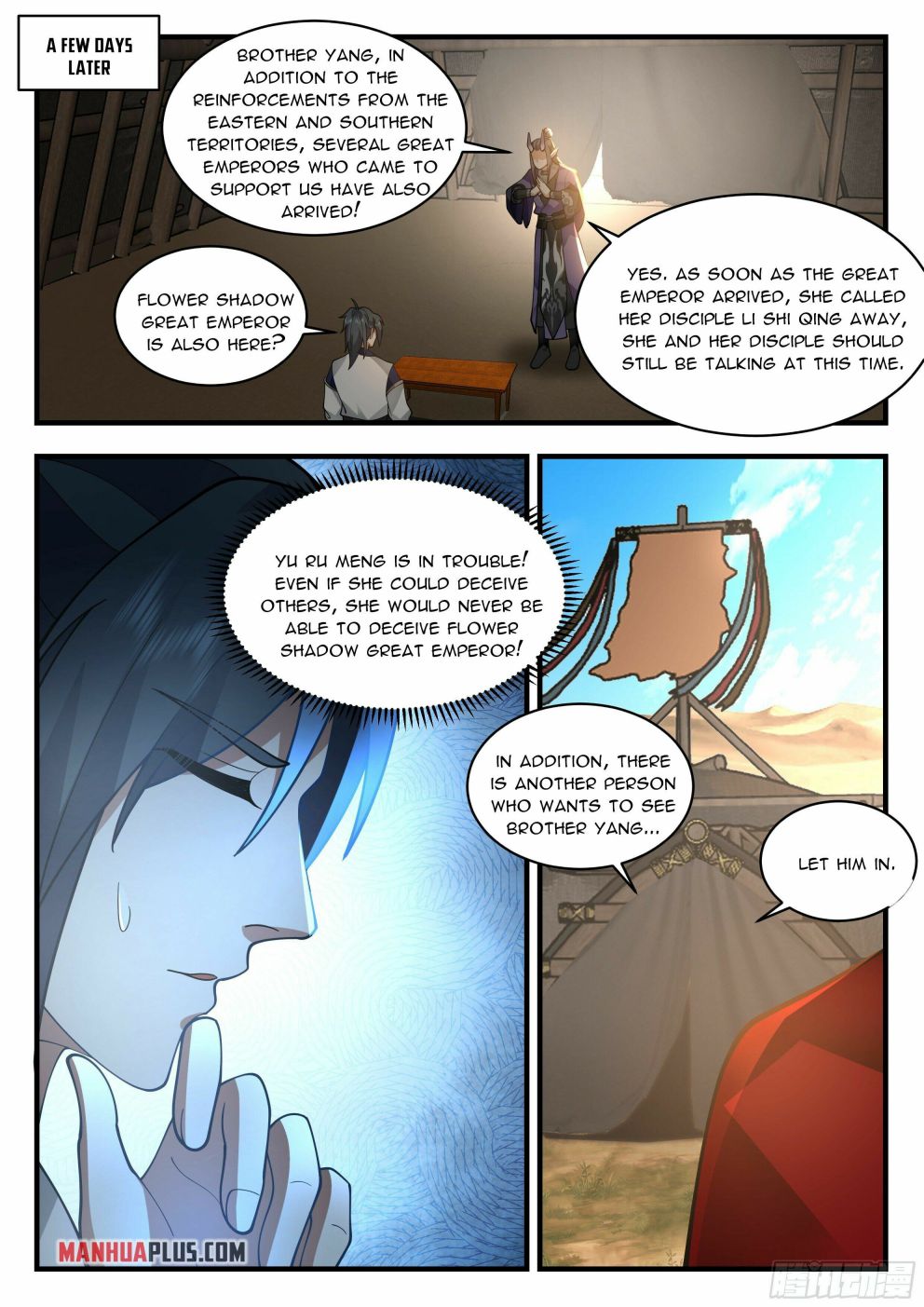 Martial Peak — Chapter 2331 — page 7