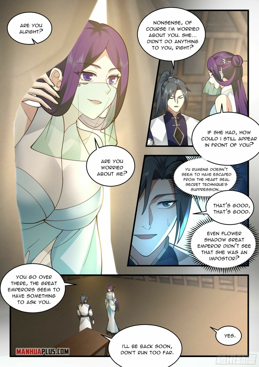 Martial Peak — Chapter 2331 — page 10