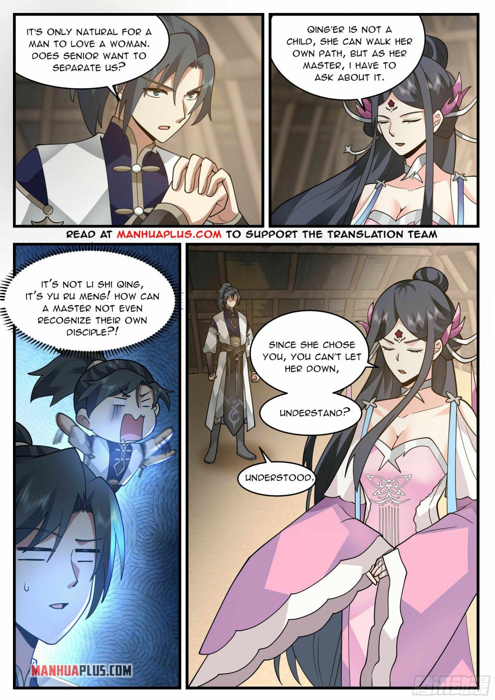 Martial Peak — Chapter 2332 — page 2