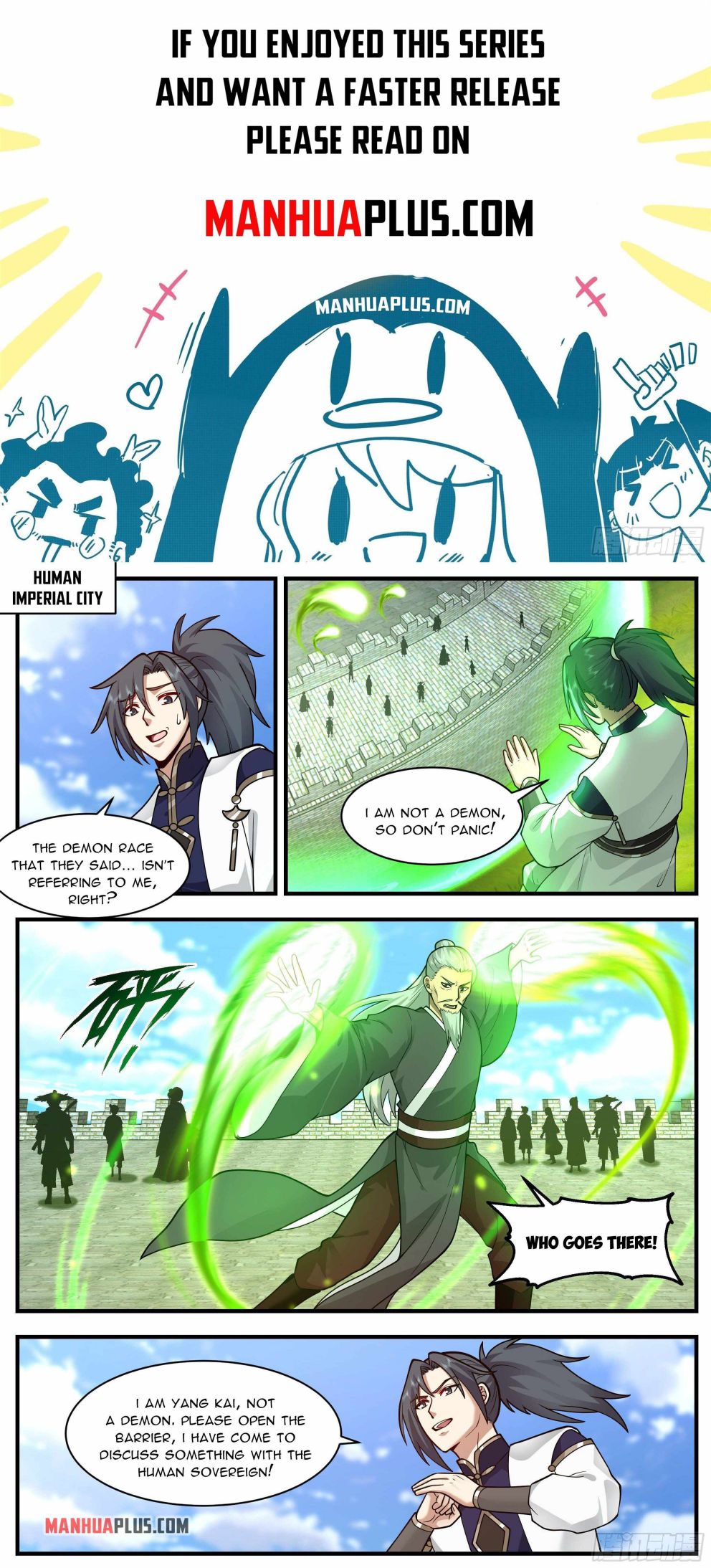 Martial Peak — Chapter 2333 — page 1