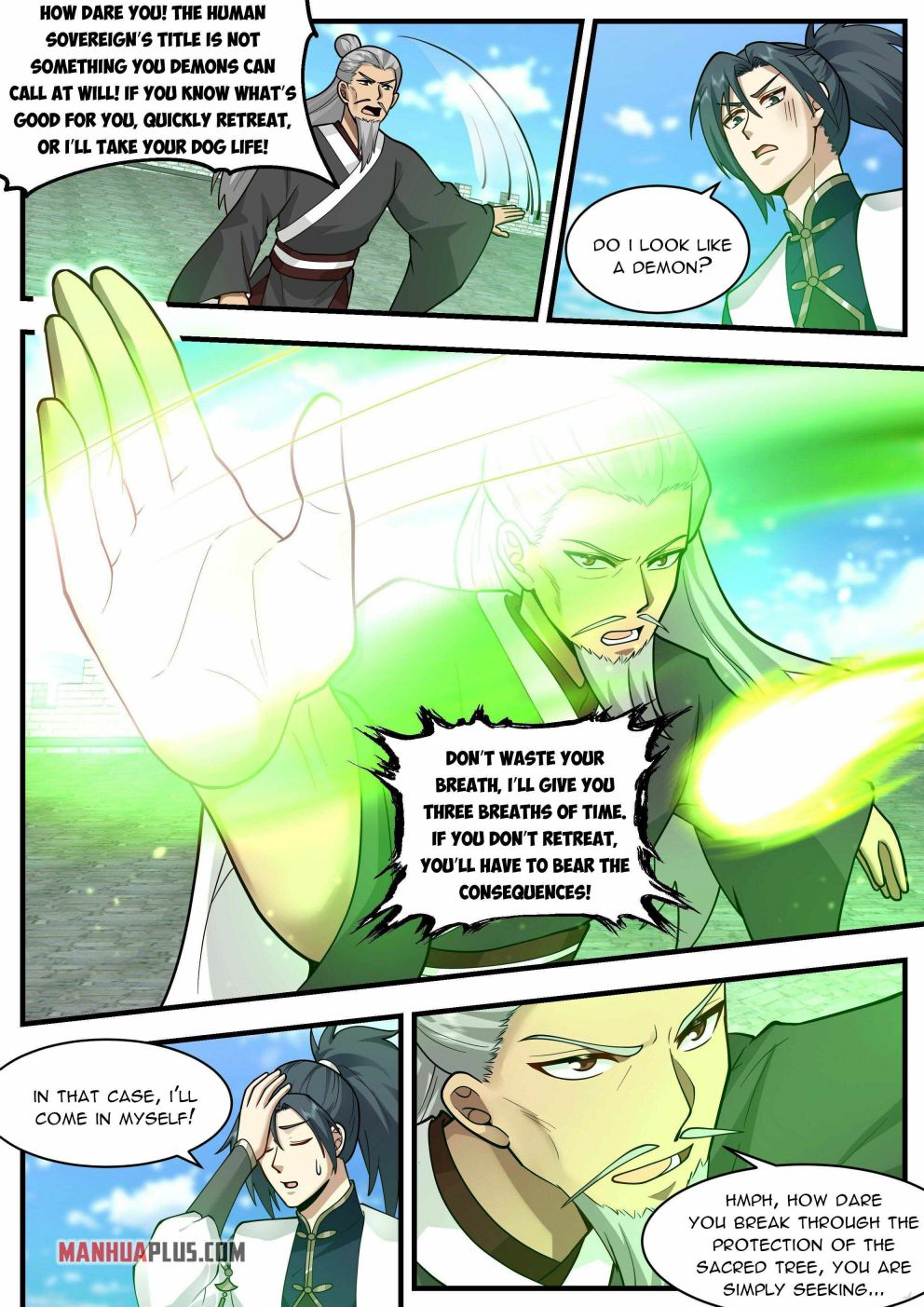 Martial Peak — Chapter 2333 — page 2