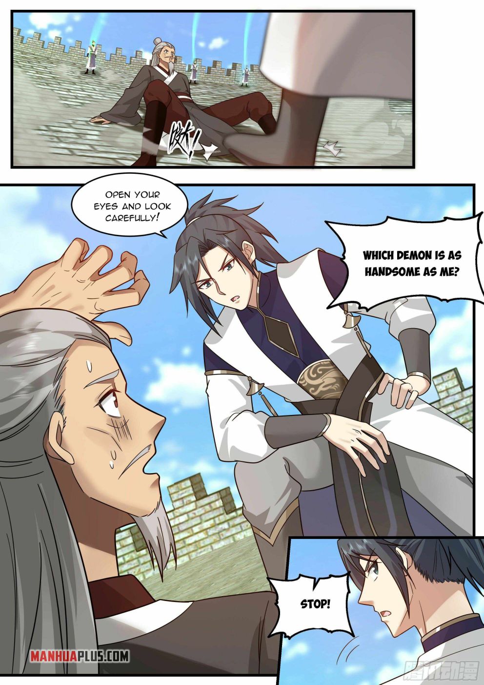Martial Peak — Chapter 2333 — page 5