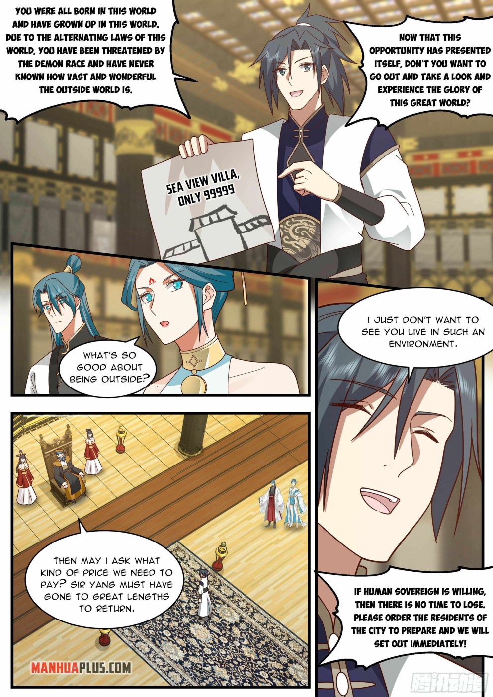 Martial Peak — Chapter 2333 — page 9