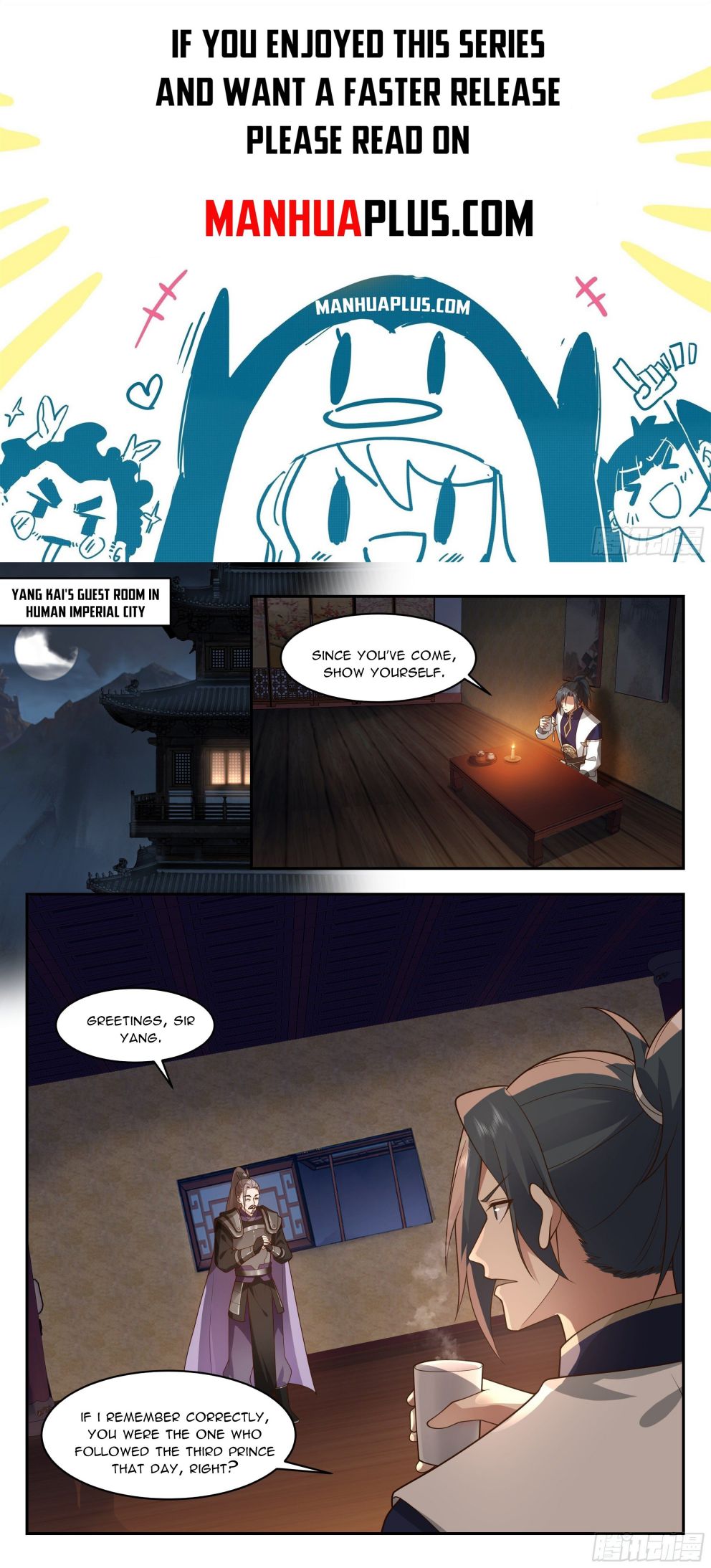 Martial Peak — Chapter 2334 — page 1