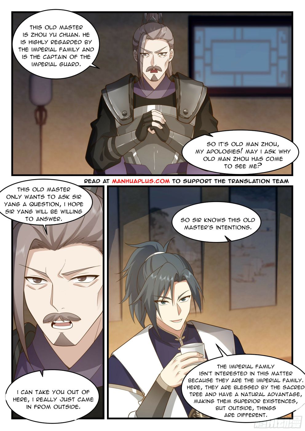 Martial Peak — Chapter 2334 — page 2