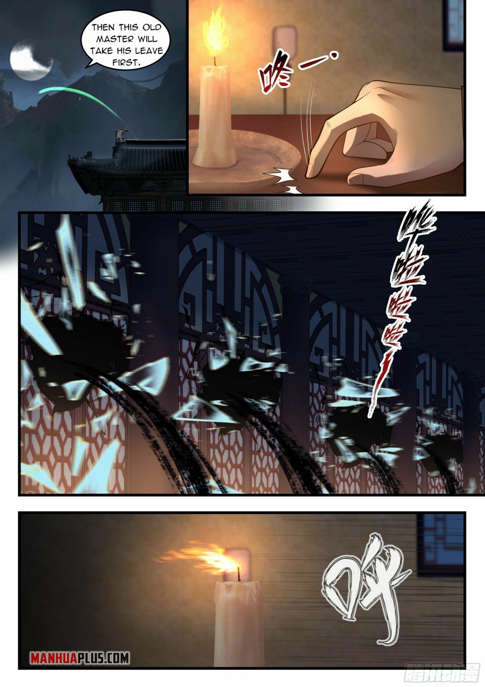 Martial Peak — Chapter 2334 — page 4