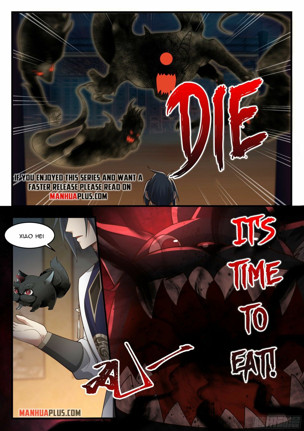 Martial Peak — Chapter 2334 — page 6