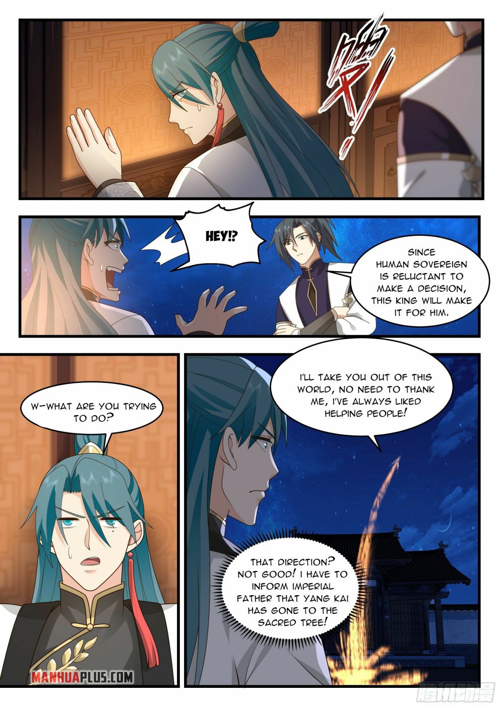 Martial Peak — Chapter 2334 — page 8