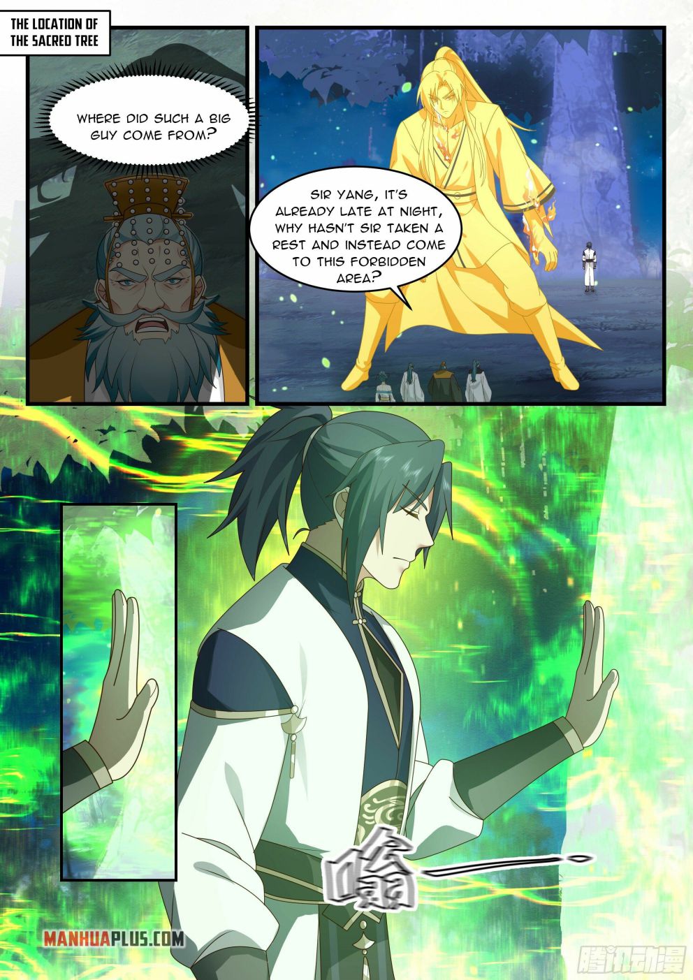 Martial Peak — Chapter 2334 — page 9