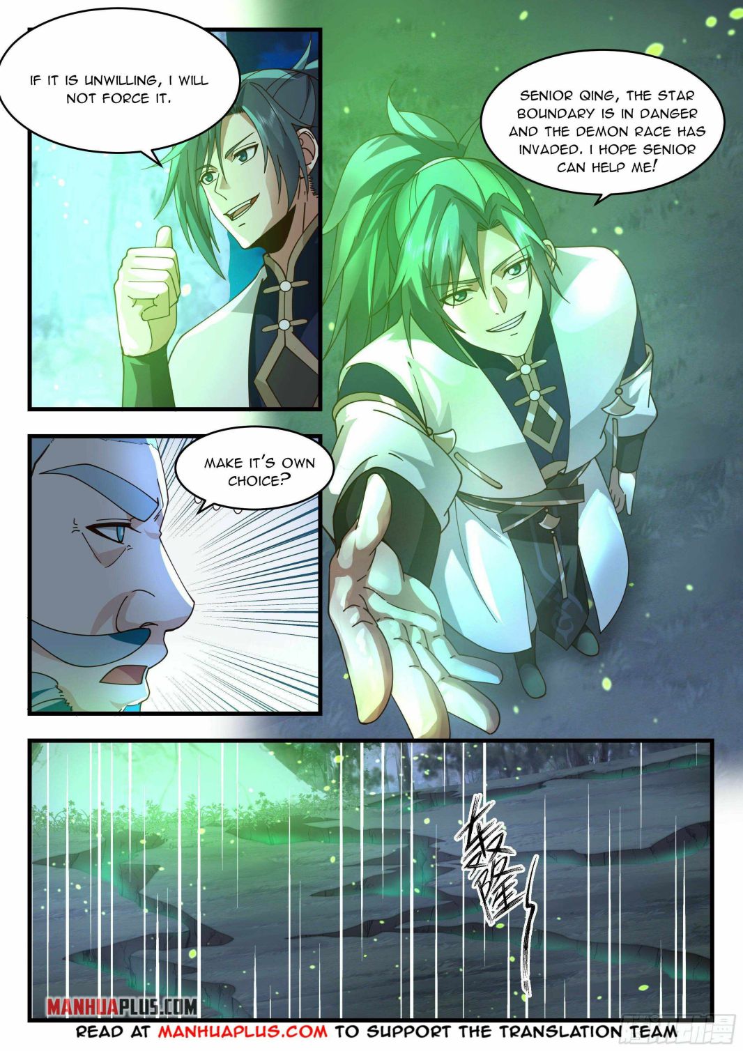Martial Peak — Chapter 2335 — page 2
