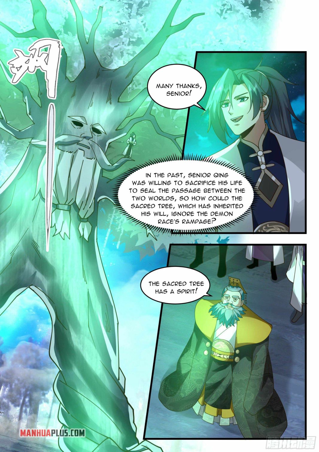 Martial Peak — Chapter 2335 — page 4