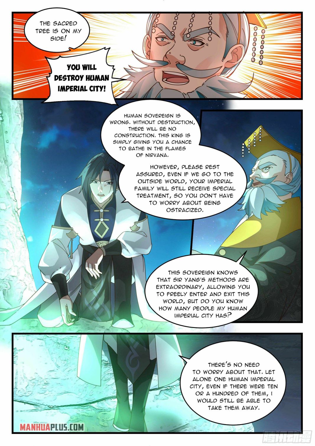 Martial Peak — Chapter 2335 — page 5