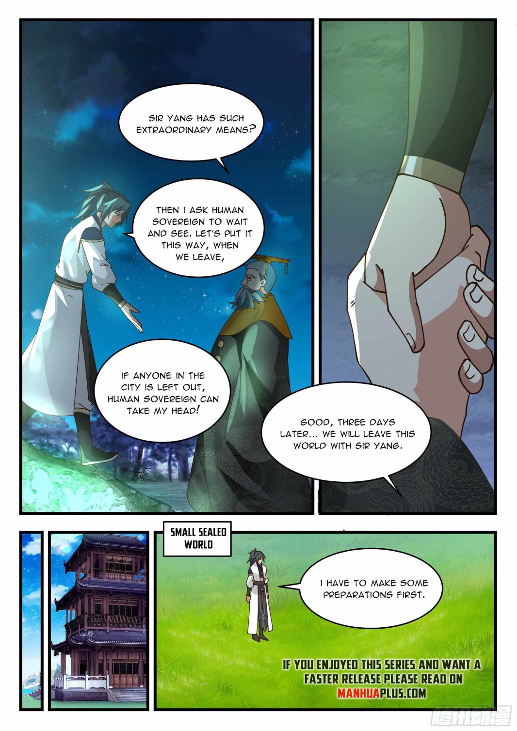 Martial Peak — Chapter 2335 — page 6