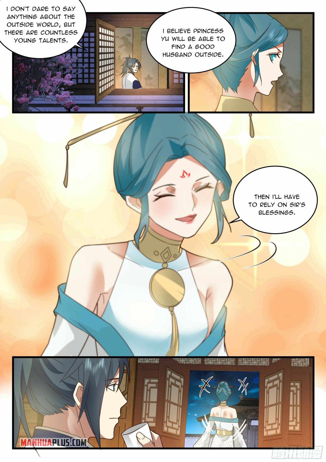 Martial Peak — Chapter 2335 — page 11