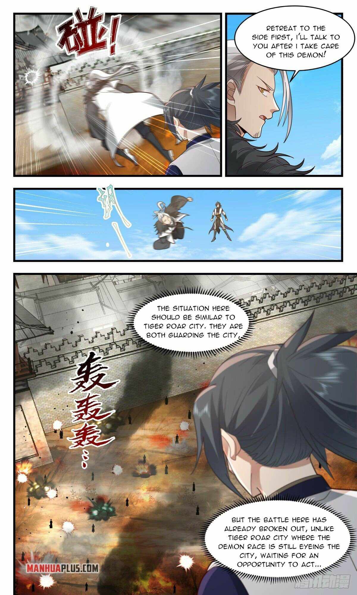 Martial Peak — Chapter 2337 — page 3