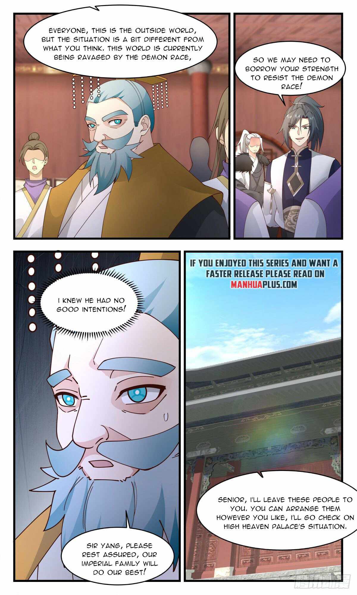 Martial Peak — Chapter 2337 — page 7