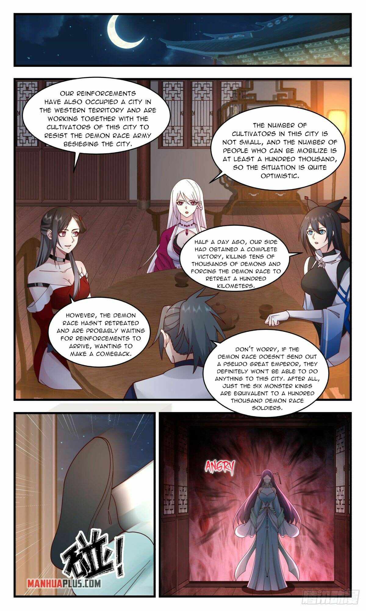 Martial Peak — Chapter 2337 — page 8