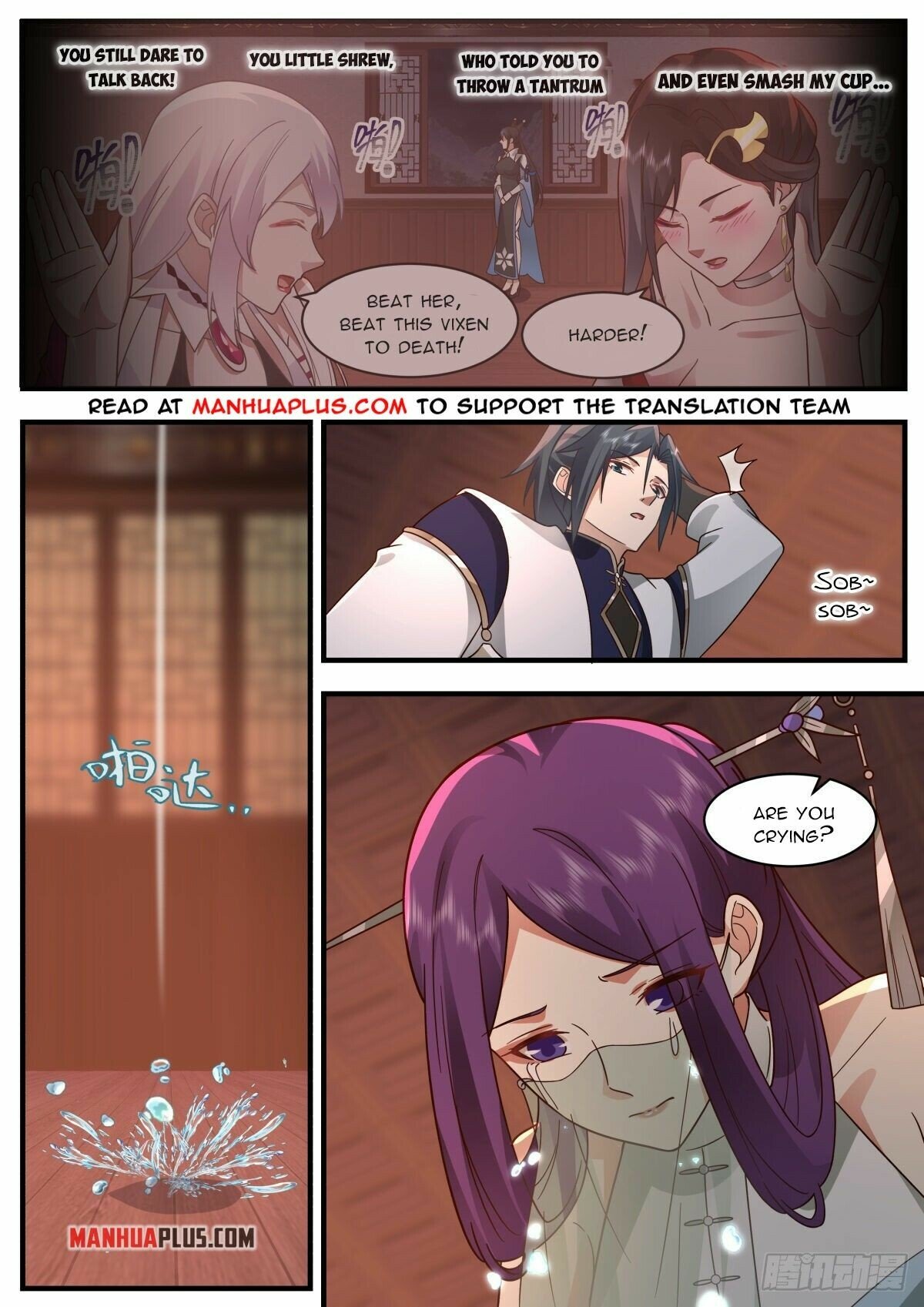 Martial Peak — Chapter 2338 — page 2