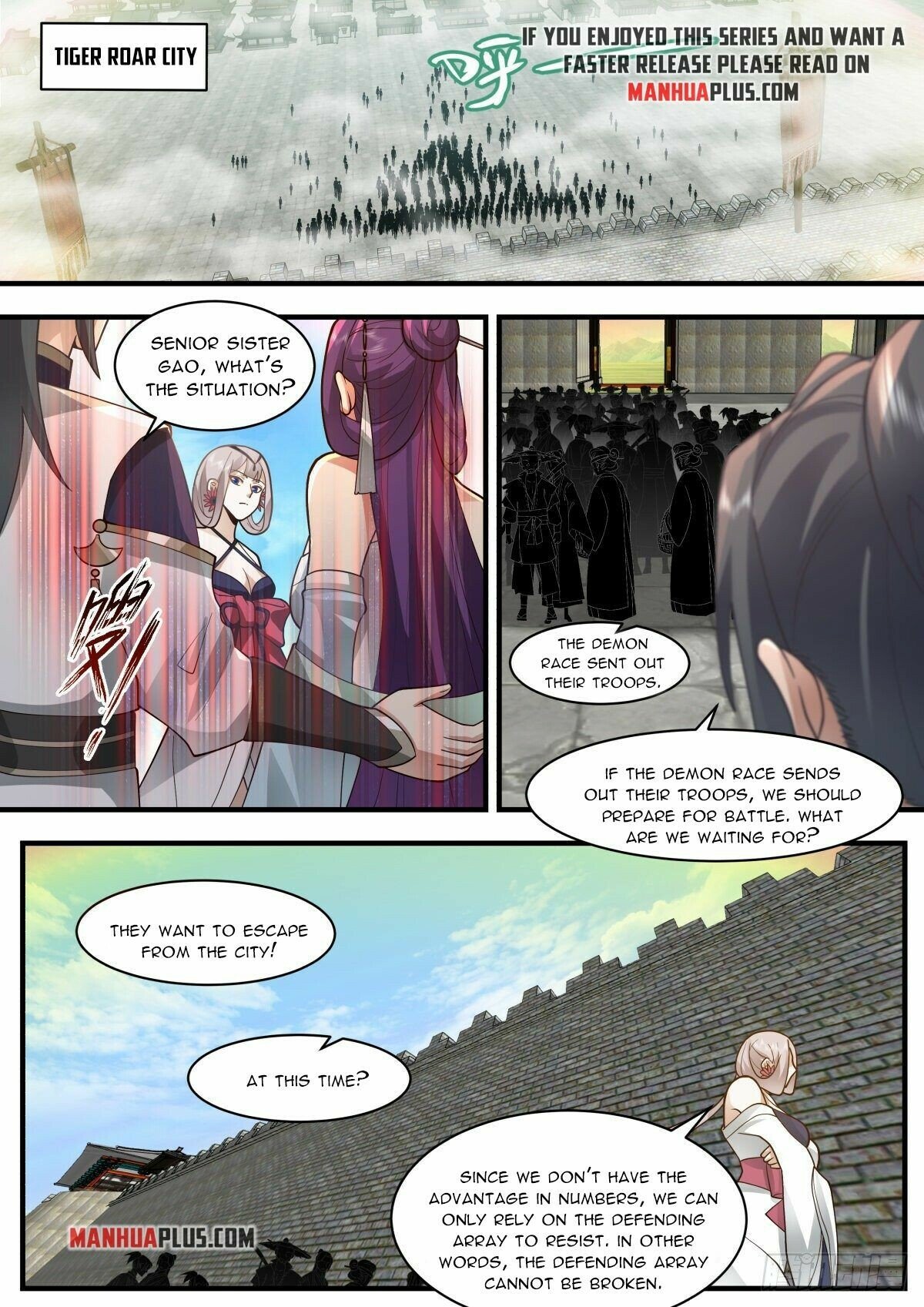 Martial Peak — Chapter 2338 — page 7