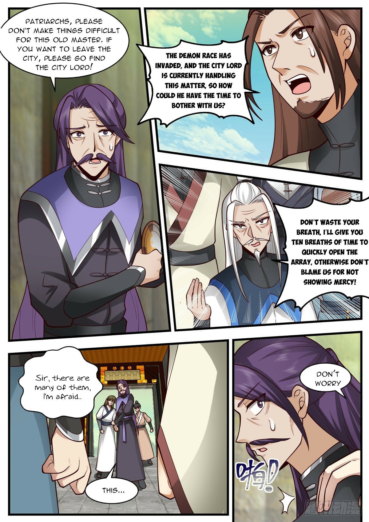 Martial Peak — Chapter 2338 — page 9