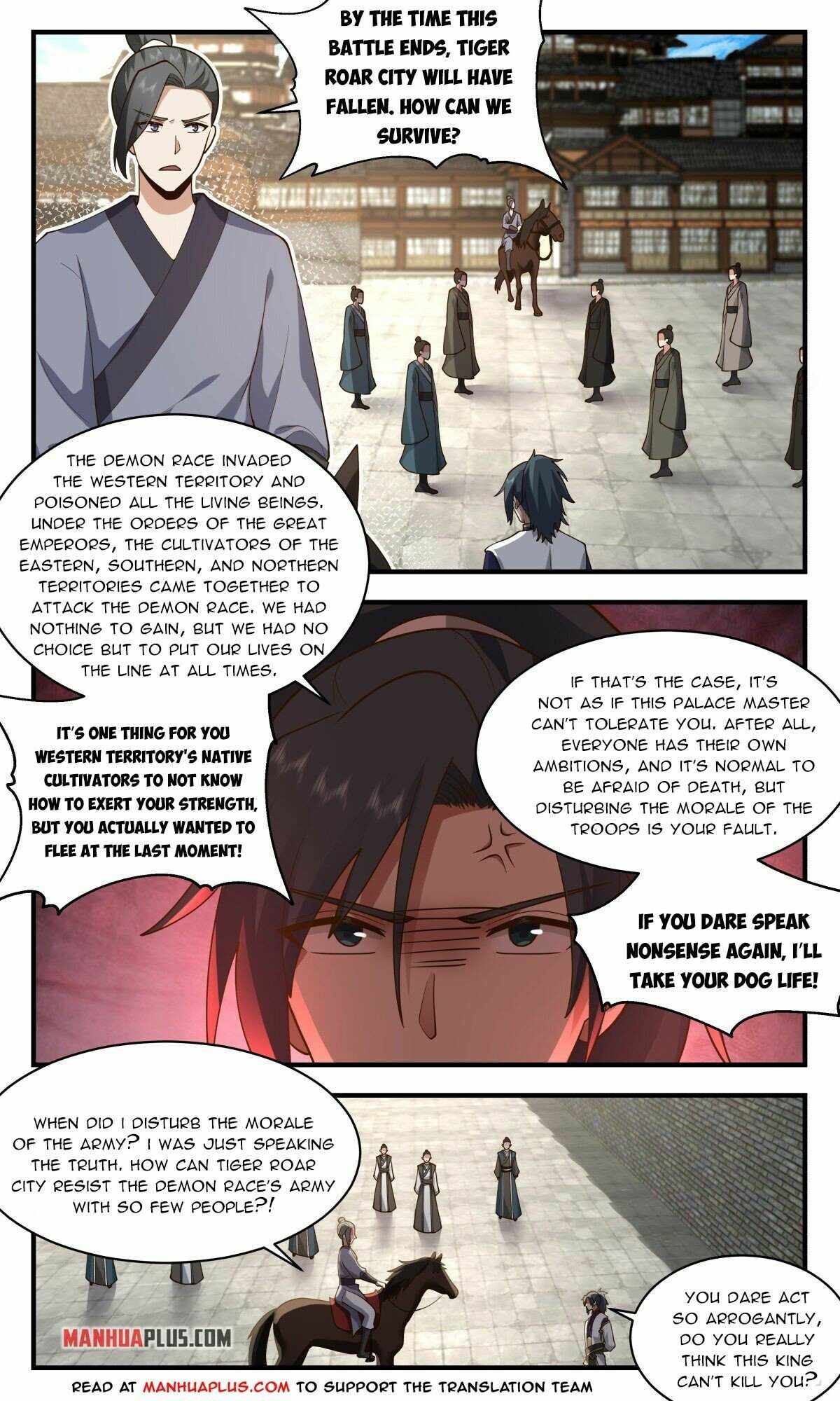 Martial Peak — Chapter 2339 — page 2