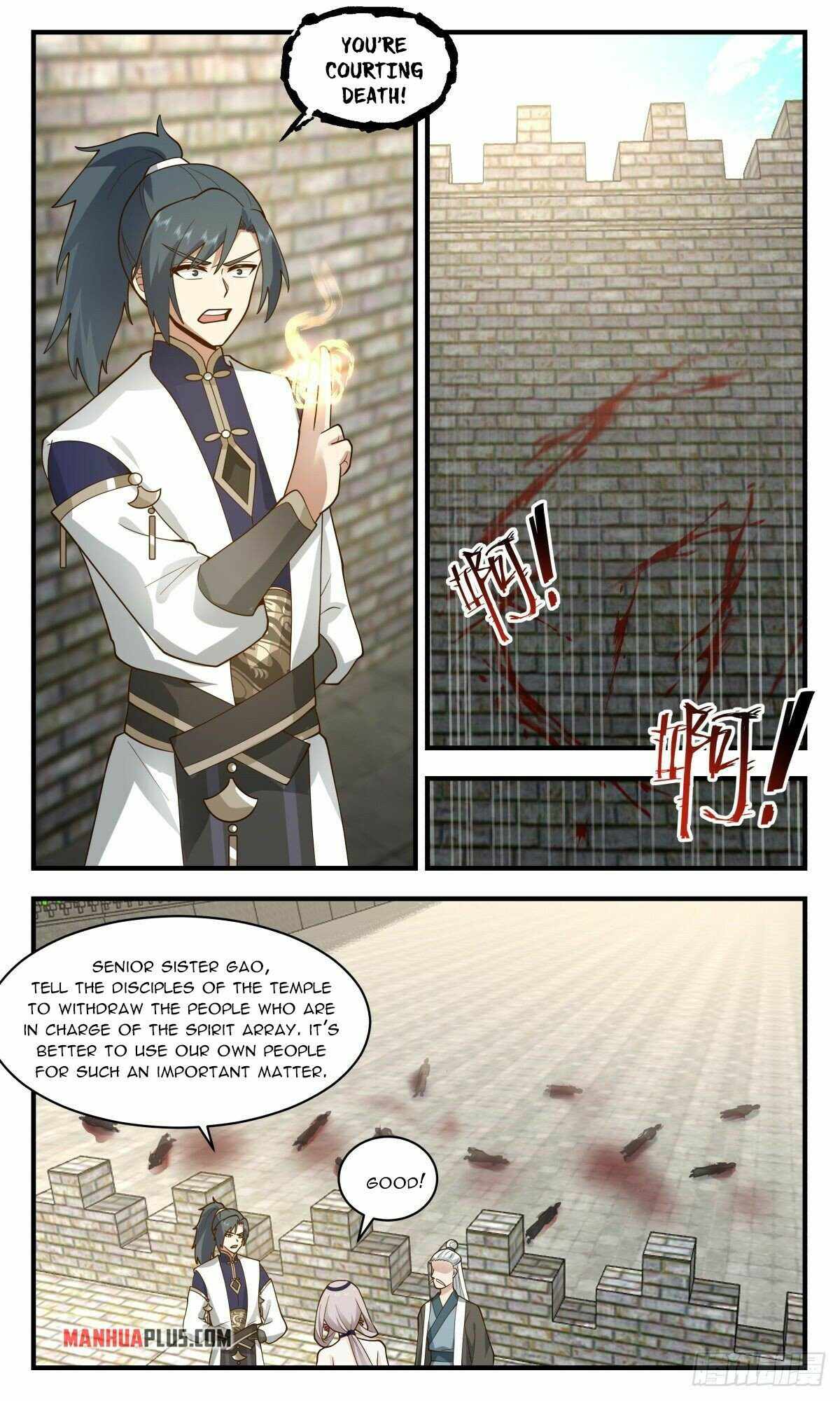 Martial Peak — Chapter 2339 — page 4