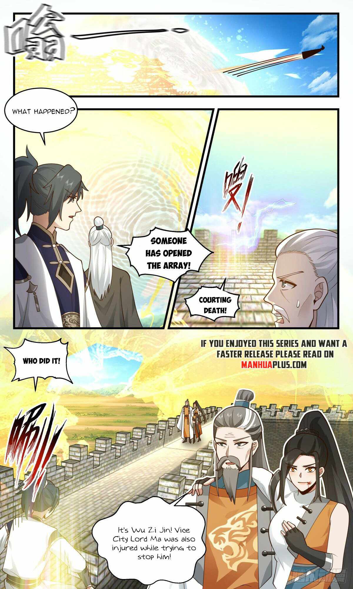 Martial Peak — Chapter 2339 — page 5