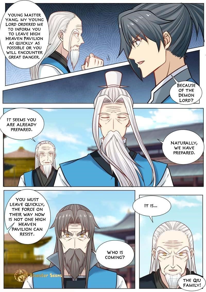 Martial Peak — Chapter 234 — page 1