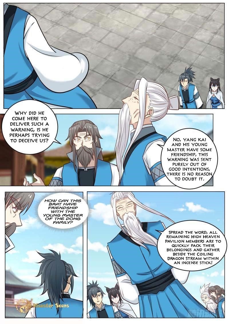 Martial Peak — Chapter 234 — page 3