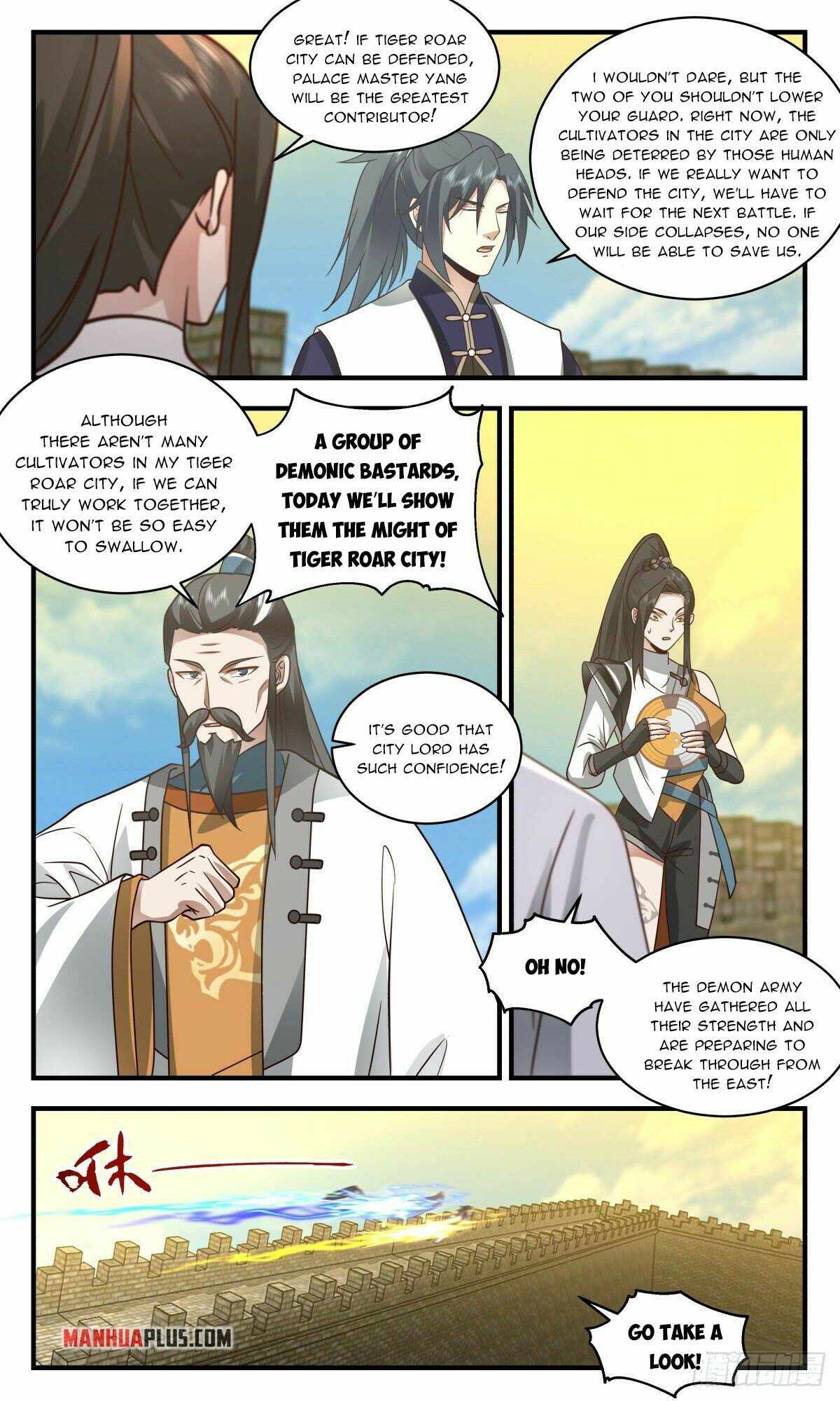 Martial Peak — Chapter 2340 — page 5
