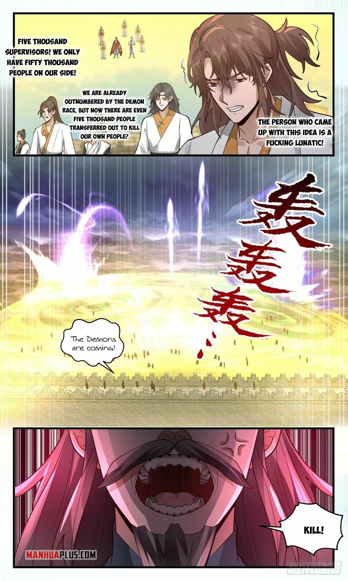 Martial Peak — Chapter 2340 — page 9