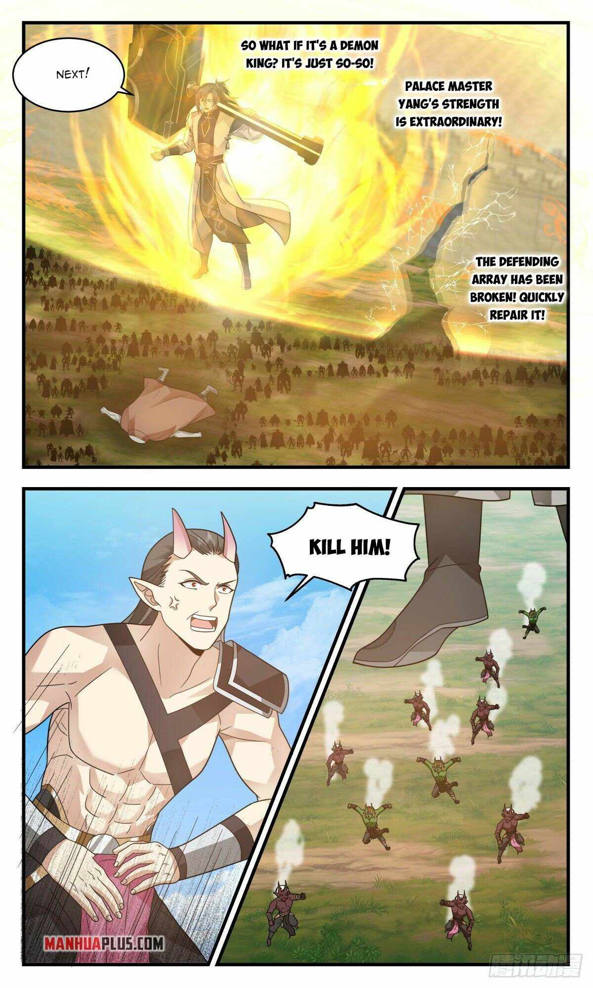 Martial Peak — Chapter 2341 — page 5