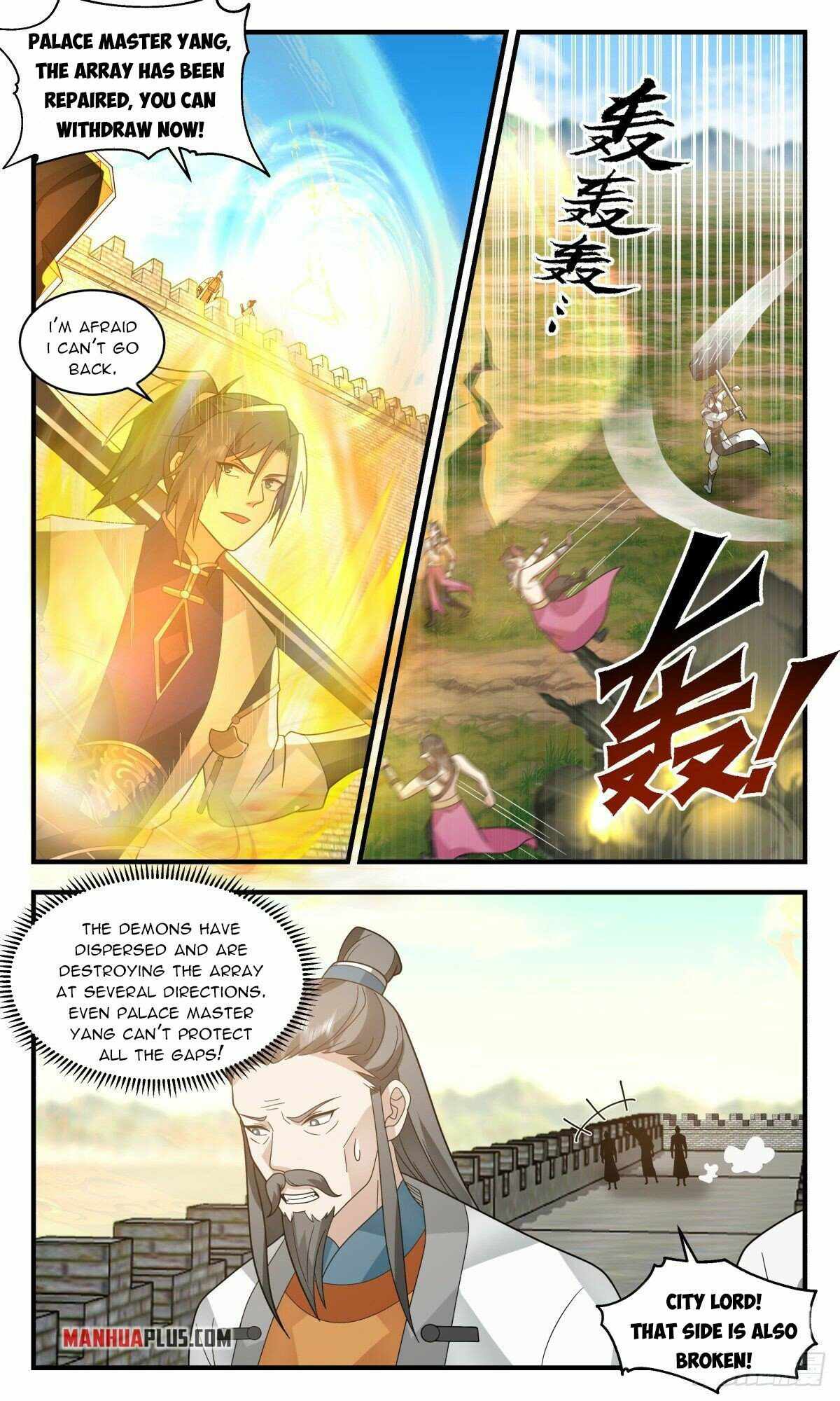 Martial Peak — Chapter 2341 — page 8