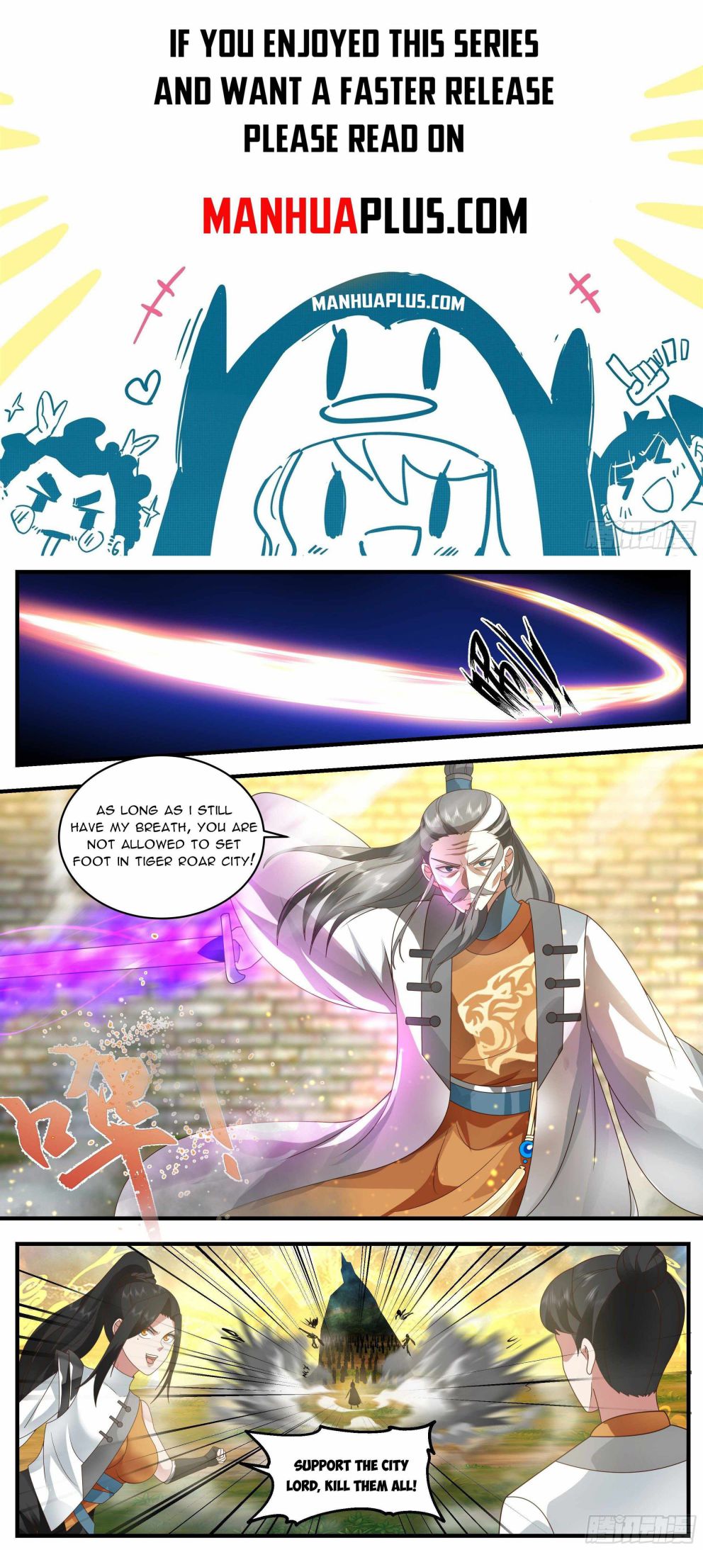 Martial Peak — Chapter 2342 — page 1