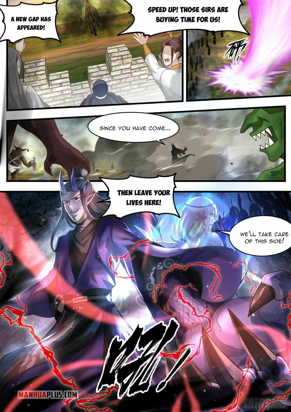 Martial Peak — Chapter 2342 — page 2