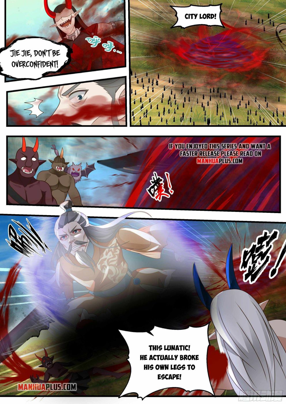 Martial Peak — Chapter 2342 — page 6